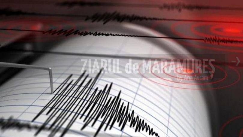 Seism cu magnitudinea de 6,6 grade pe scara Richter