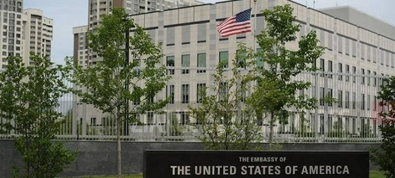 Ambasada SUA de la Kiev emite o nouă alertă de securitate şi le cere cetăţenilor americani să părăsească Ucraina
