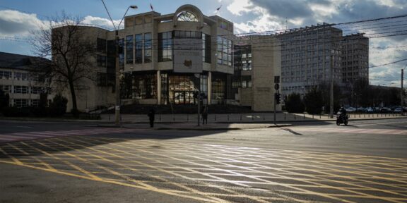 Palatul de Justitie din Baia Mare