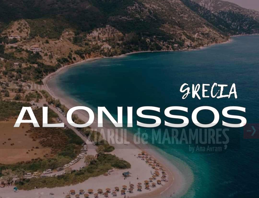 Agenția SFARA TOURS. O nouă ofertă EARLY BOOKING. Grecia. ALONISSOS. 7 nopți, 1570 €/2 adulți, zbor inclus