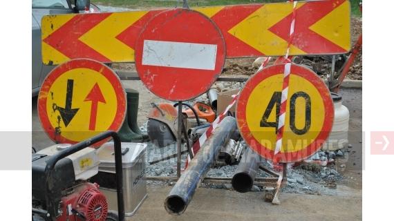 Modernizări importante ale rețelei de apă potabilă pe strada Pintea Viteazu din Baia Mare.
