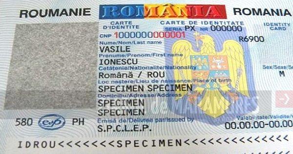 Maramureșenii cu buletine expirate pot obține noi cărți de identitate weekendul acesta!